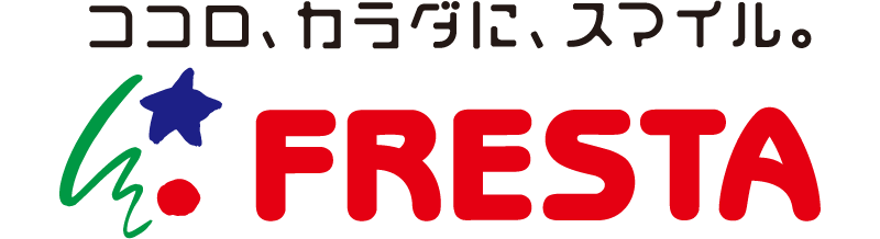 フレスタ